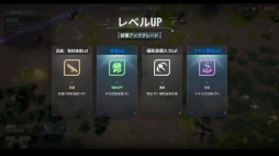 ꡼ No.004 | 饤STG֥꡼ɥɡס2ͥץ쥤⡼ɤɲáնǷ깭󥹥ȤֲХȥ