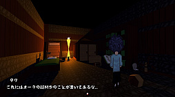 Astralojia: Season 1