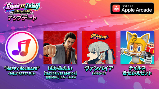 ꡼ No.003 | ֥DEߡ:ѡƥȥסDECO*27Υѥʤɿʤɲ