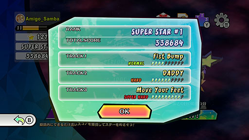 ꡼ No.008 | ֥DEߡѡƥȥסåץǡȤǡȥɥ󥸡ɥ⡼ɤɲ