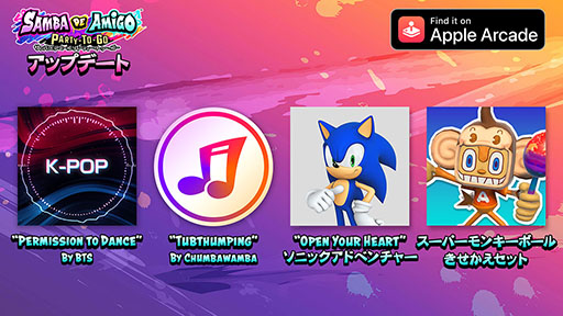 ꡼ No.003 | ֥DEߡѡƥȥסBTSޤ࿷ʳڶʤо