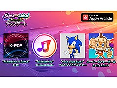 ֥DEߡѡƥȥסBTSޤ࿷ʳڶʤо