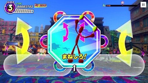 ꡼ No.009 | åͷ֥ޥ饫ꥺॢ󡪡֥DEߡѡƥȥסʺϤApple Arcade #46