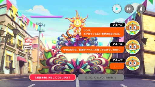 ꡼ No.014 | åͷ֥ޥ饫ꥺॢ󡪡֥DEߡѡƥȥסʺϤApple Arcade #46