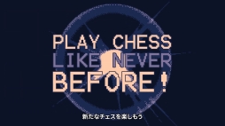 ꡼ No.001 | ١άŪ饤Shotgun King: The Final Checkmateסѥൡ824ۿ