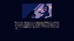 ꡼ No.004 | ١άŪ饤Shotgun King: The Final Checkmateסѥൡ824ۿ