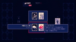 ꡼ No.005 | ١άŪ饤Shotgun King: The Final Checkmateסѥൡ824ۿ