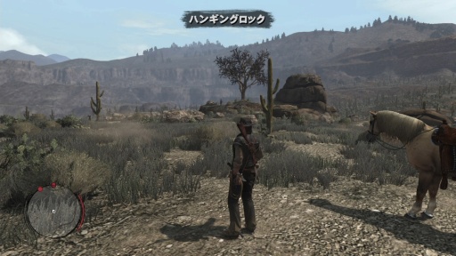 ꡼ No.004Υͥ / Υץ쥤ݡॢ֥åɡǥåɡǥץפäƤ13ǯκʤäȿ³ˤ