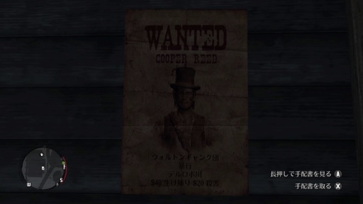 ꡼ No.017Υͥ / Υץ쥤ݡॢ֥åɡǥåɡǥץפäƤ13ǯκʤäȿ³ˤ