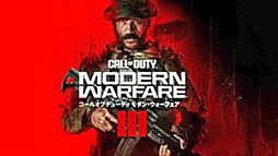 ꡼ No.001 | CoD: MW3פΥץ¥֥ۤСå 2פλͷʤɡActivision BlizzardTGS 2023Ÿ