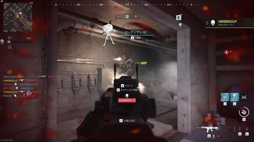 ꡼ No.005 | Υץ쥤ݡϡCall of Duty: Modern Warfare IIIץץ¥ƥȤǥޥץ쥤å׿ŪѲϤʤΤΡʥ줿礤ڤ