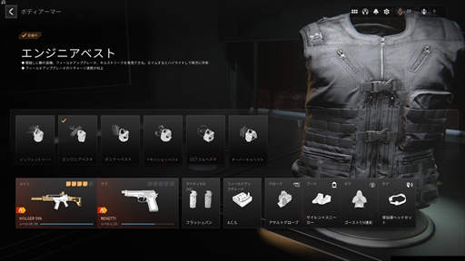 ꡼ No.007 | Υץ쥤ݡϡCall of Duty: Modern Warfare IIIפϼͳ٤Ūʷ礤ڤ롣ʤƤϾʤʤ