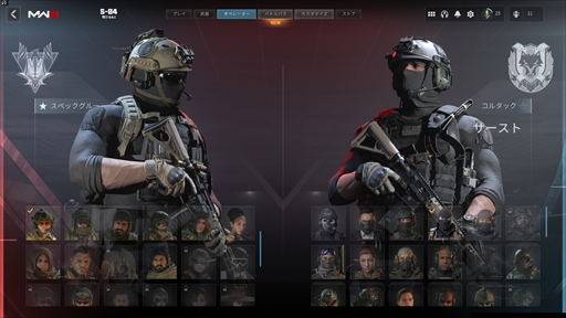 ꡼ No.012 | Υץ쥤ݡϡCall of Duty: Modern Warfare IIIפϼͳ٤Ūʷ礤ڤ롣ʤƤϾʤʤ