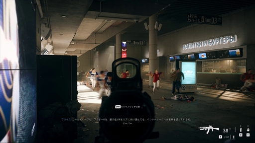 ꡼ No.014 | Υץ쥤ݡϡCall of Duty: Modern Warfare IIIפϼͳ٤Ūʷ礤ڤ롣ʤƤϾʤʤ