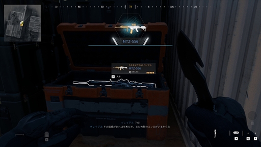 ꡼ No.016 | Υץ쥤ݡϡCall of Duty: Modern Warfare IIIפϼͳ٤Ūʷ礤ڤ롣ʤƤϾʤʤ