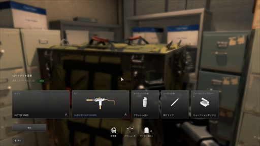 ꡼ No.017 | Υץ쥤ݡϡCall of Duty: Modern Warfare IIIפϼͳ٤Ūʷ礤ڤ롣ʤƤϾʤʤ