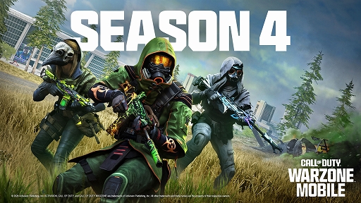 ꡼ No.008 | CoD:MWIIIסCoD:WarzoneסCoD: Warzone Mobileס4530롣MWIIIΥե꡼ȥ饤531»