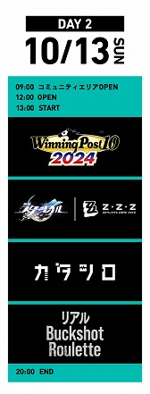 画像ギャラリー No.003のサムネイル画像 / 「The k4sen Con」,全日程をTwitchで無料配信決定。アーカイブ視聴は,Abema PPVにて特典付きチケットを販売中