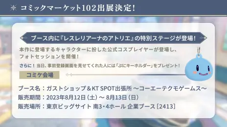 ꡼ No.003 | ȥꥨ֥쥹ꥢʤΥȥꥨס͸쥹ʤϤȤ륭饯ҲPV1Ƥ