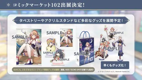 ꡼ No.004 | ȥꥨ֥쥹ꥢʤΥȥꥨס͸쥹ʤϤȤ륭饯ҲPV1Ƥ