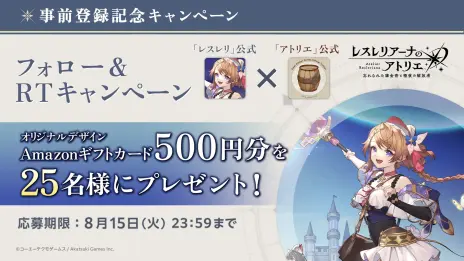 ꡼ No.007 | ȥꥨ֥쥹ꥢʤΥȥꥨס͸쥹ʤϤȤ륭饯ҲPV1Ƥ