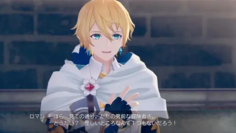 ꡼ No.017 | ȥꥨ֥쥹ꥢʤΥȥꥨס͸쥹ʤϤȤ륭饯ҲPV1Ƥ