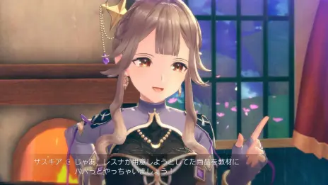 ꡼ No.019 | ȥꥨ֥쥹ꥢʤΥȥꥨס͸쥹ʤϤȤ륭饯ҲPV1Ƥ