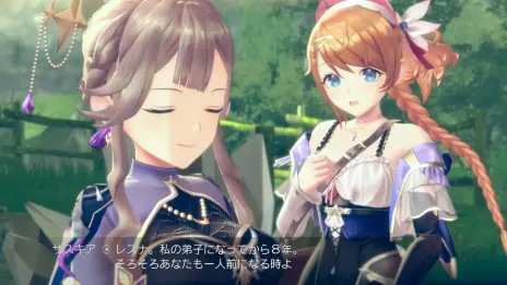 ꡼ No.020 | ȥꥨ֥쥹ꥢʤΥȥꥨס͸쥹ʤϤȤ륭饯ҲPV1Ƥ