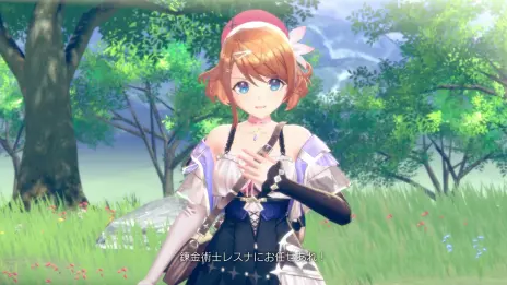 ꡼ No.026 | ȥꥨ֥쥹ꥢʤΥȥꥨס͸쥹ʤϤȤ륭饯ҲPV1Ƥ