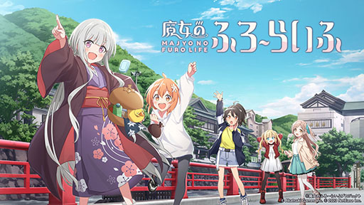 ꡼ No.006 | ֥쥹ꥢʤΥȥꥨפʤɤҲͽꡣĥॹκǿȯɽAkatsuki Games Nowס8181900YouTubeۿ