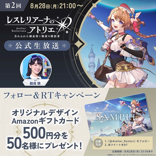 ꡼ No.003 | ֥쥹ꥢʤΥȥꥨ ˺줿ϣѤȶβԡפοޤƥCM826