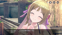 ꡼ No.026 | ֥쥹ꥢʤΥȥꥨסо쥭餿Υץե䥲ॵ롤PVʤɺǿ󤬰