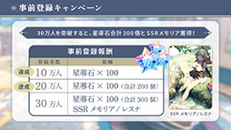 ꡼ No.031 | ֥쥹ꥢʤΥȥꥨסо쥭餿Υץե䥲ॵ롤PVʤɺǿ󤬰