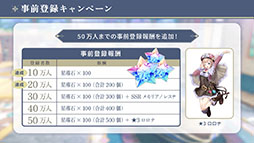 ꡼ No.032 | ֥쥹ꥢʤΥȥꥨסо쥭餿Υץե䥲ॵ롤PVʤɺǿ󤬰