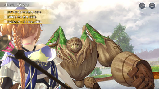 ꡼ No.038 | ֥쥹ꥢʤΥȥꥨסо쥭餿Υץե䥲ॵ롤PVʤɺǿ󤬰