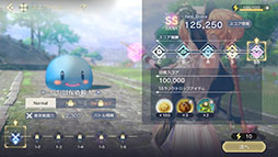 ꡼ No.041 | ֥쥹ꥢʤΥȥꥨסо쥭餿Υץե䥲ॵ롤PVʤɺǿ󤬰