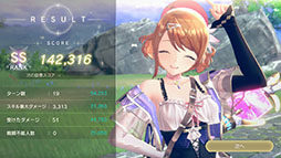 ꡼ No.042 | ֥쥹ꥢʤΥȥꥨסо쥭餿Υץե䥲ॵ롤PVʤɺǿ󤬰