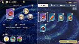 ꡼ No.043 | ֥쥹ꥢʤΥȥꥨסо쥭餿Υץե䥲ॵ롤PVʤɺǿ󤬰