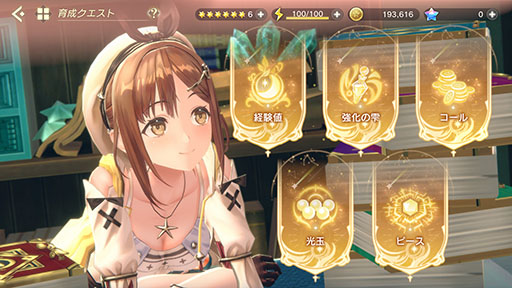 ꡼ No.054 | ֥쥹ꥢʤΥȥꥨסо쥭餿Υץե䥲ॵ롤PVʤɺǿ󤬰