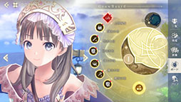 ꡼ No.056 | ֥쥹ꥢʤΥȥꥨסо쥭餿Υץե䥲ॵ롤PVʤɺǿ󤬰