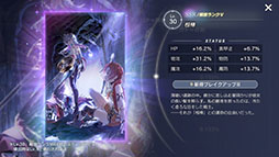 ꡼ No.058 | ֥쥹ꥢʤΥȥꥨסо쥭餿Υץե䥲ॵ롤PVʤɺǿ󤬰