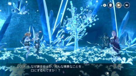 ꡼ No.009 | ֥쥹ꥢʤΥȥꥨײ̤ϣѻդʤɿ饯ξ󤬸ˡ󥿡Φǰȿо