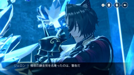 ꡼ No.016 | ֥쥹ꥢʤΥȥꥨײ̤ϣѻդʤɿ饯ξ󤬸ˡ󥿡Φǰȿо