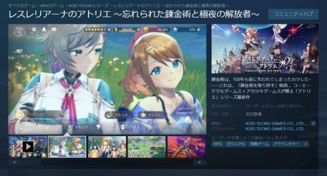 ꡼ No.018 | ֥쥹ꥢʤΥȥꥨײ̤ϣѻդʤɿ饯ξ󤬸ˡ󥿡Φǰȿо