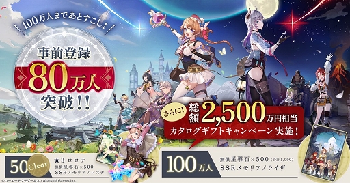 ꡼ No.002 | ֥쥹ꥢʤΥȥꥨ ˺줿ϣѤȶβԡפλϿԿ80ͤˡ4̾θץ쥤䡼ȯɽ