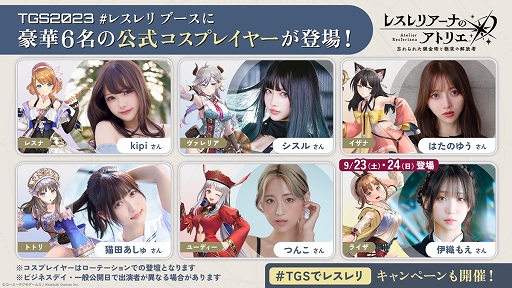 ꡼ No.003 | ֥쥹ꥢʤΥȥꥨ ˺줿ϣѤȶβԡפλϿԿ80ͤˡ4̾θץ쥤䡼ȯɽ