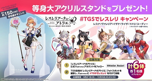 ꡼ No.004 | ֥쥹ꥢʤΥȥꥨ ˺줿ϣѤȶβԡפλϿԿ80ͤˡ4̾θץ쥤䡼ȯɽ