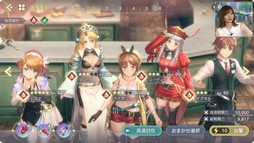 ꡼ No.002Υͥ / TGS2023ϡ֥쥹ꥢʤΥȥꥨפκǿͥޥƥåȥ쥤顼ȥʡġɤξ餫