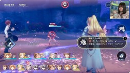 ꡼ No.003Υͥ / TGS2023ϡ֥쥹ꥢʤΥȥꥨפκǿͥޥƥåȥ쥤顼ȥʡġɤξ餫