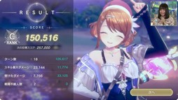 ꡼ No.009Υͥ / TGS2023ϡ֥쥹ꥢʤΥȥꥨפκǿͥޥƥåȥ쥤顼ȥʡġɤξ餫